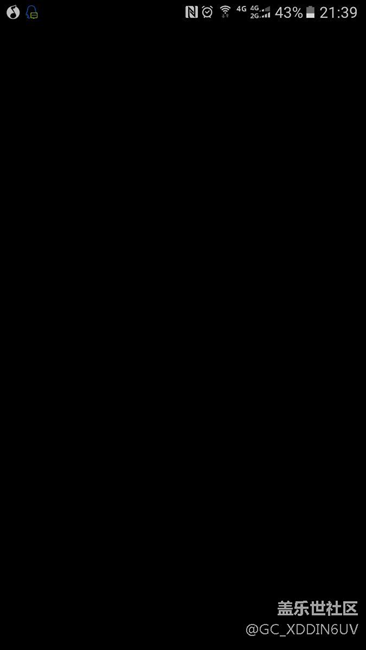 三星s7为什么经常出现微信黑屏 - 盖乐世社区 