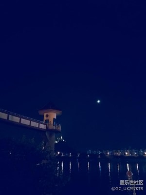 美丽柳州夜景