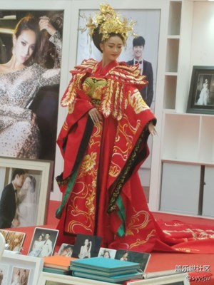 古装表演