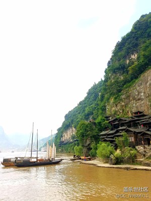 神龙架游最后一日