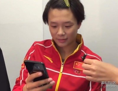 里约奥运会中国运动员使用三星手机