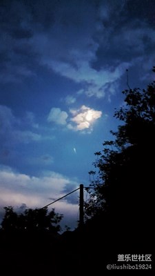 夕阳晚霞月光照