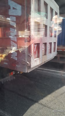 签