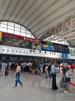 青岛