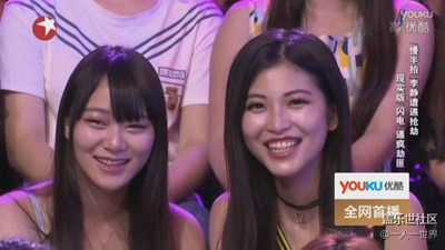 又是一个大美女啊