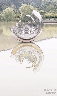 涟