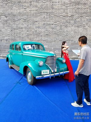 老爷车