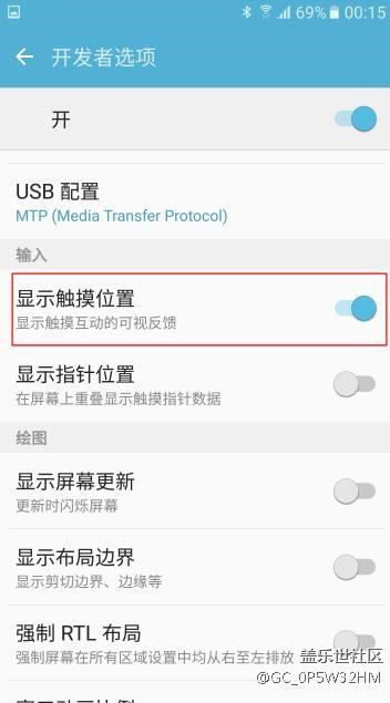 2345截图20160829002847.jpg