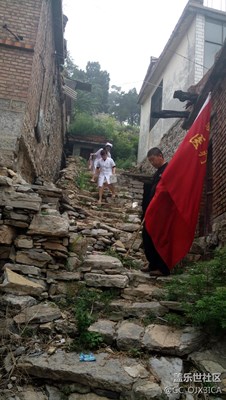 道路崎岖！！！！