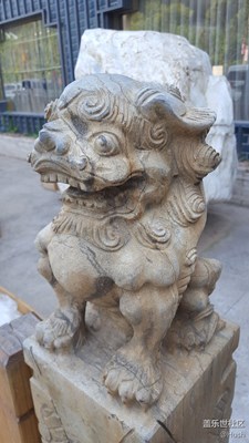 签