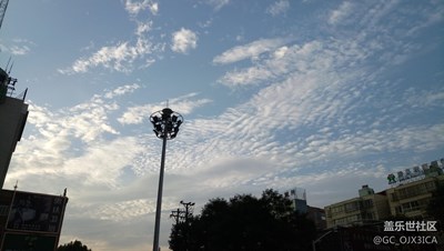 那片云