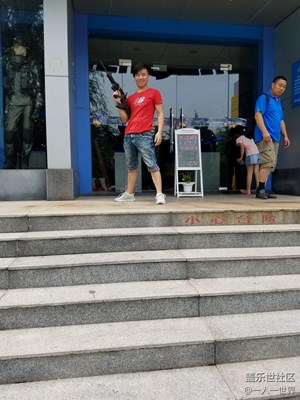 自己  勿喷