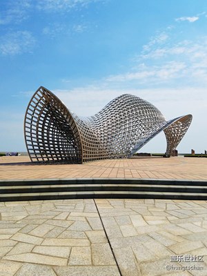 上海浦东南汇嘴观海公园-司南鱼