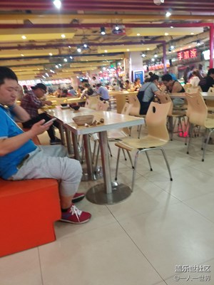 吃饭的人真多啊