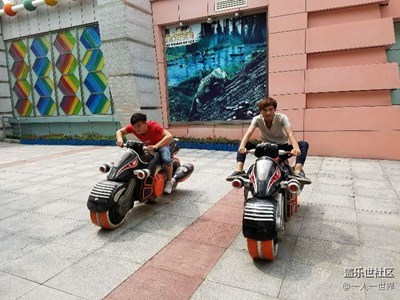 比赛开始