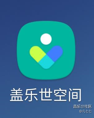 SmartSelectImage_2016-09-08-10.png