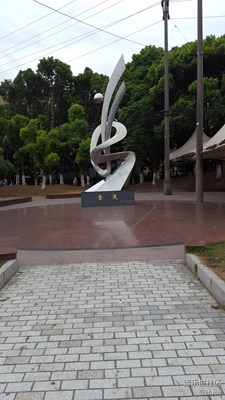 签