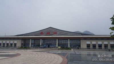 广西之旅