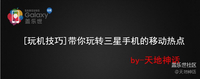 QQ截图20160911141519.png