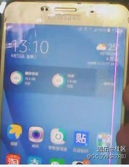 手机屏幕出条红线咋回事 - 盖乐世社区 - 三星手