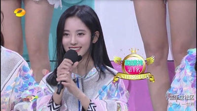 SNH48成员