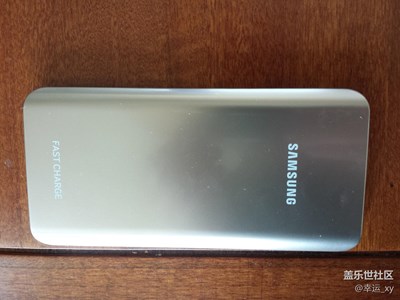 S4拍摄“盖星人年度”奖品