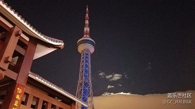 长春的中秋（月出云海）