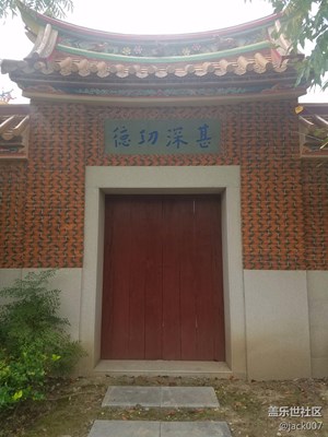 随便走走