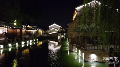 夜游古镇