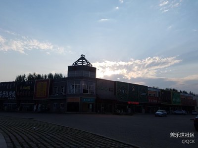 晨曦