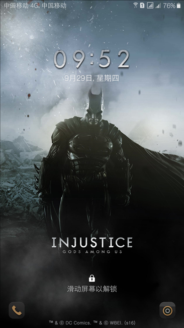 收费主题,方法真实有效,非倒计时! - 盖乐世社区