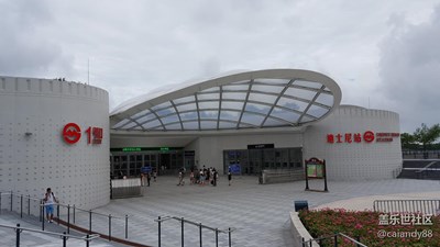 【带着手机去撒欢儿】蒙蒙细雨逛迪士尼