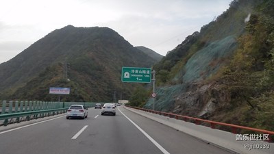 别样国庆+西安+秦岭是最美