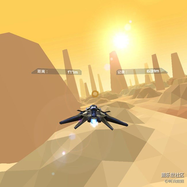 com.lucidsight.polyrunnervr-20161004-194758.jpg
