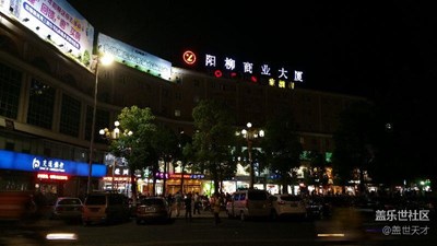 note4 拍夜景好像比note5 差不少