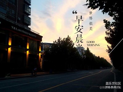 随手拍
