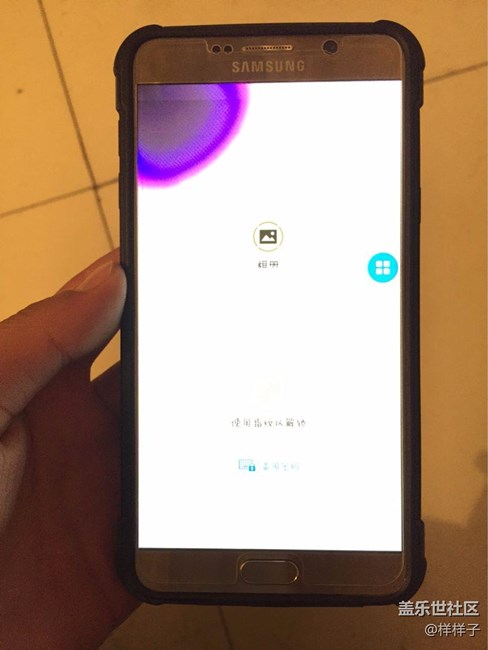 三星note5无故屏幕漏液,售后不予理睬 - 盖乐世