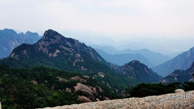 黄山行——下山篇