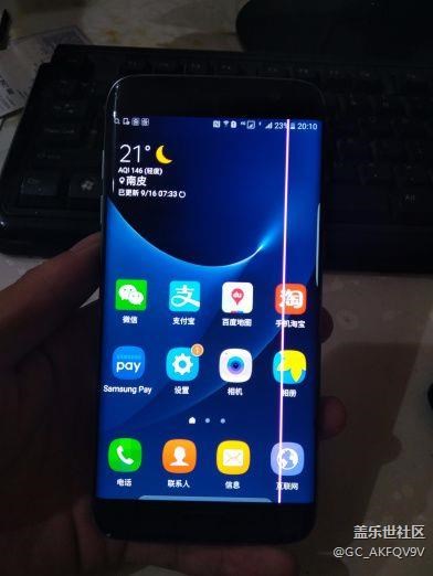 三星s7e 屏幕出现一条红线 - 盖乐世社区 - 三星