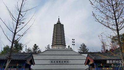 沈阳盛京碑林