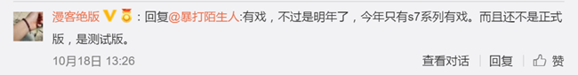 QQ截图20161023165624.png