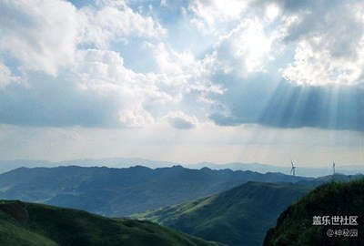 大山里的蓝天