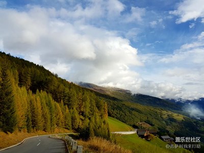 用S7带你看世界，穿越大格洛克纳阿尔卑斯高山公路