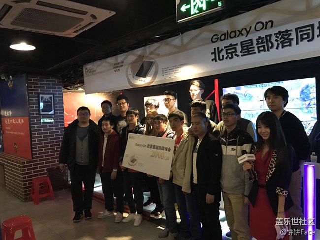 星部落邀你为三星SSG加油!决战《英雄联盟》