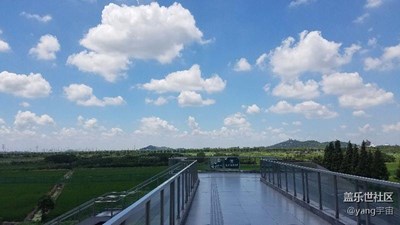 随手拍S7e