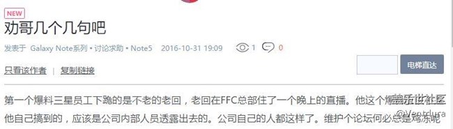 老回4.JPG