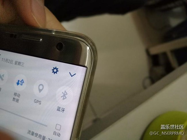 s7edge上下黑边宽度不等,有换机必要吗 - 盖乐