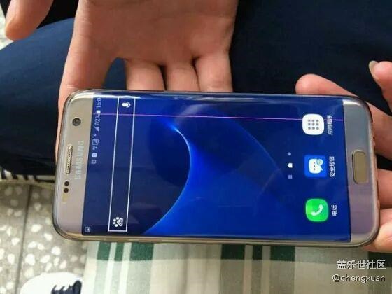 强烈要求三星召回s7edge红线手机 - 盖乐世社