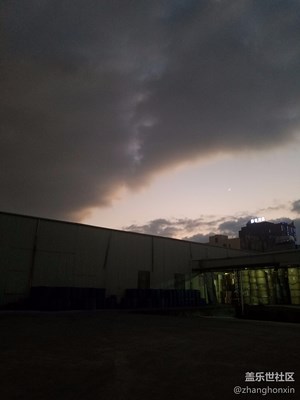 傍晚