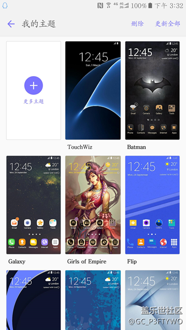有没有什么办法 让普通版ROM 永久使用蝙蝠侠